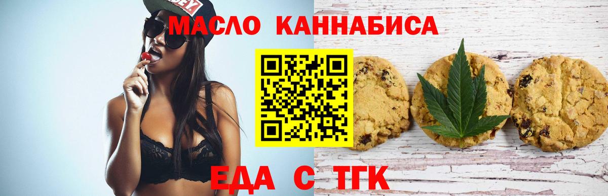 КОКАИН  Бошки Шишки  Аша  Меф   Вход с VPN 