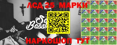 мефедрон мука Вязники