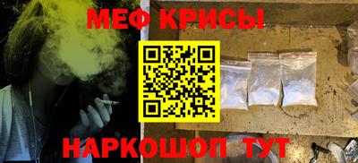 скорость Вязьма