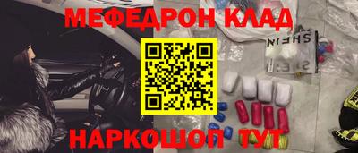 скорость Вязьма