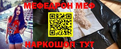 скорость Вязьма