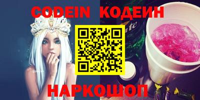 скорость Вязьма