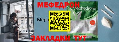 а пвп мука Вышний Волочёк
