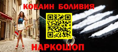 скорость Вязьма