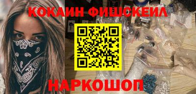 а пвп мука Вышний Волочёк