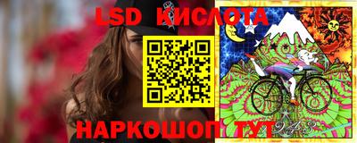 мефедрон мука Вязники