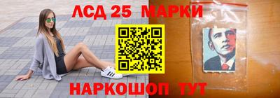 а пвп мука Вышний Волочёк