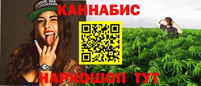 мефедрон мука Вязники