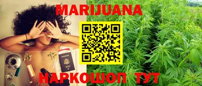 мефедрон мука Вязники
