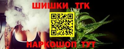 скорость Вязьма