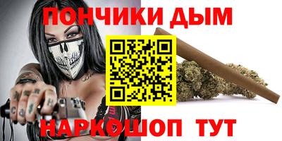 мефедрон мука Вязники