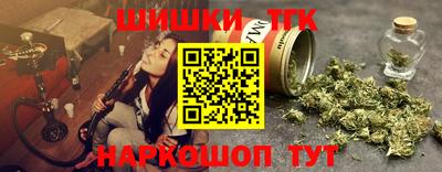 а пвп мука Вышний Волочёк