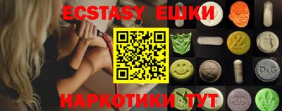 скорость Вязьма