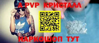 мефедрон мука Вязники
