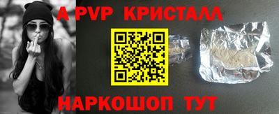 мефедрон мука Вязники