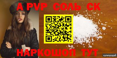 скорость Вязьма
