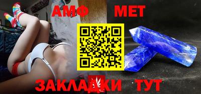 скорость Вязьма