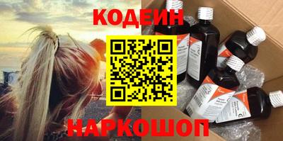 мефедрон мука Вязники
