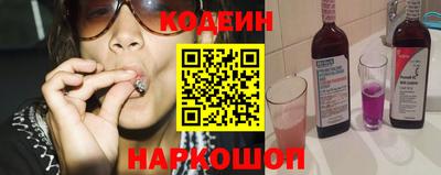 а пвп мука Вышний Волочёк