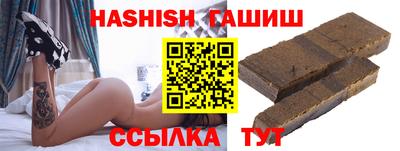 скорость Вязьма