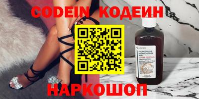 мефедрон мука Вязники