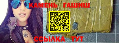 мефедрон мука Вязники