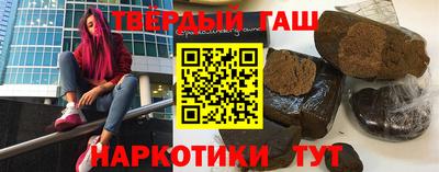 а пвп мука Вышний Волочёк