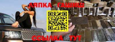 скорость Вязьма