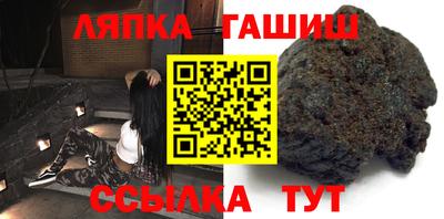скорость Вязьма