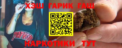 а пвп мука Вышний Волочёк