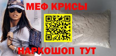 скорость Вязьма