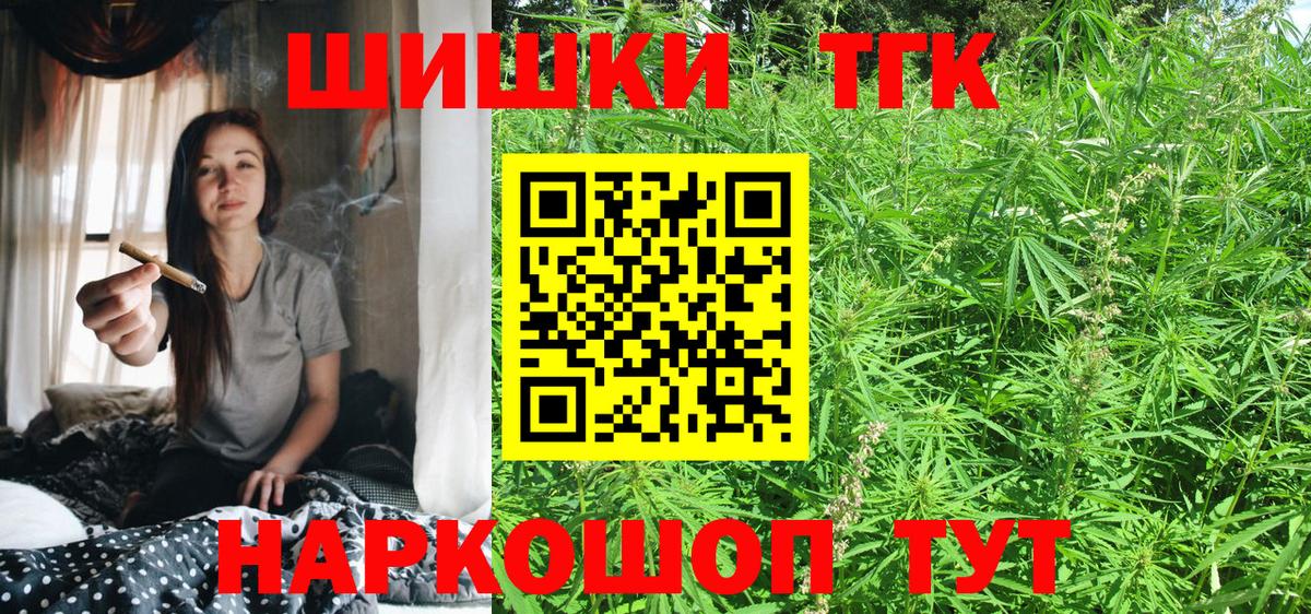 Конопля марихуана Аша